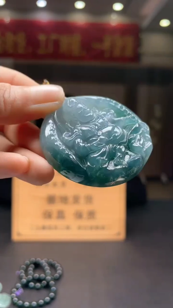 未镶嵌定制翡翠********94