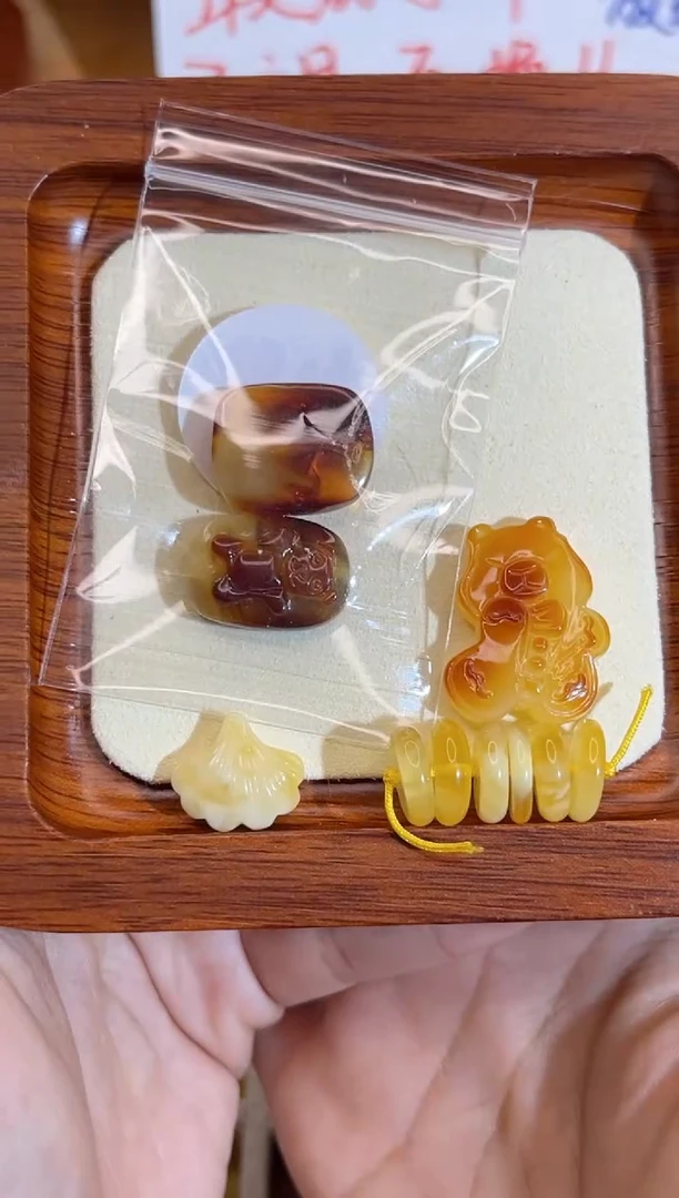 【闪购商品】蜜蜡裸石未镶嵌配件套装