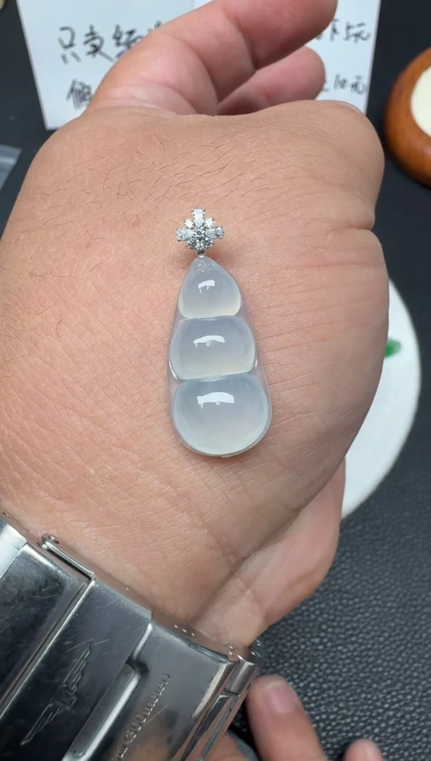 颈饰18K金镶嵌翡翠（75号）纯天然A货缅甸翡翠 豆子吊坠