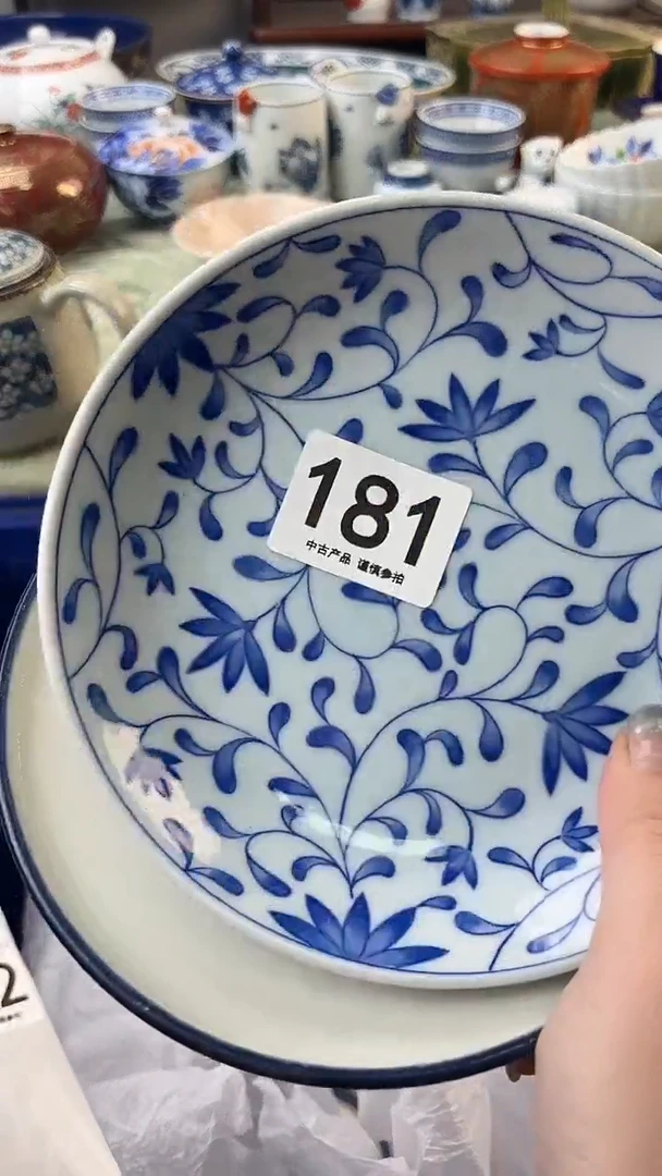 瓷片此****️181.........
