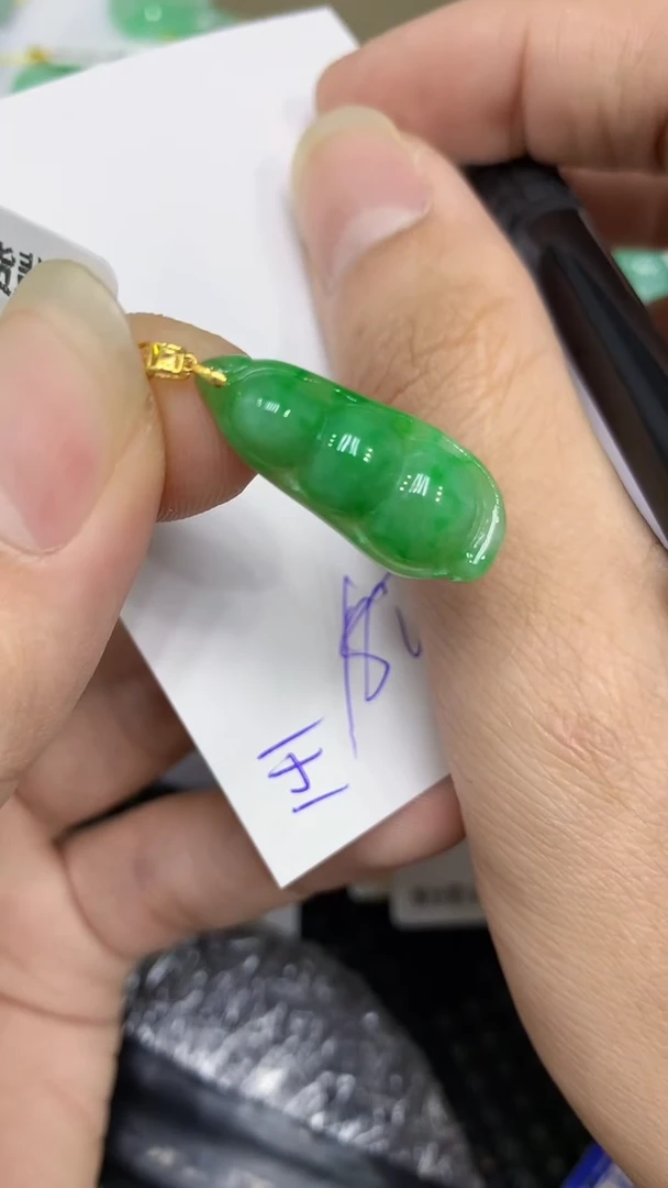 颈饰18K金镶嵌翡翠缅甸A货翡翠