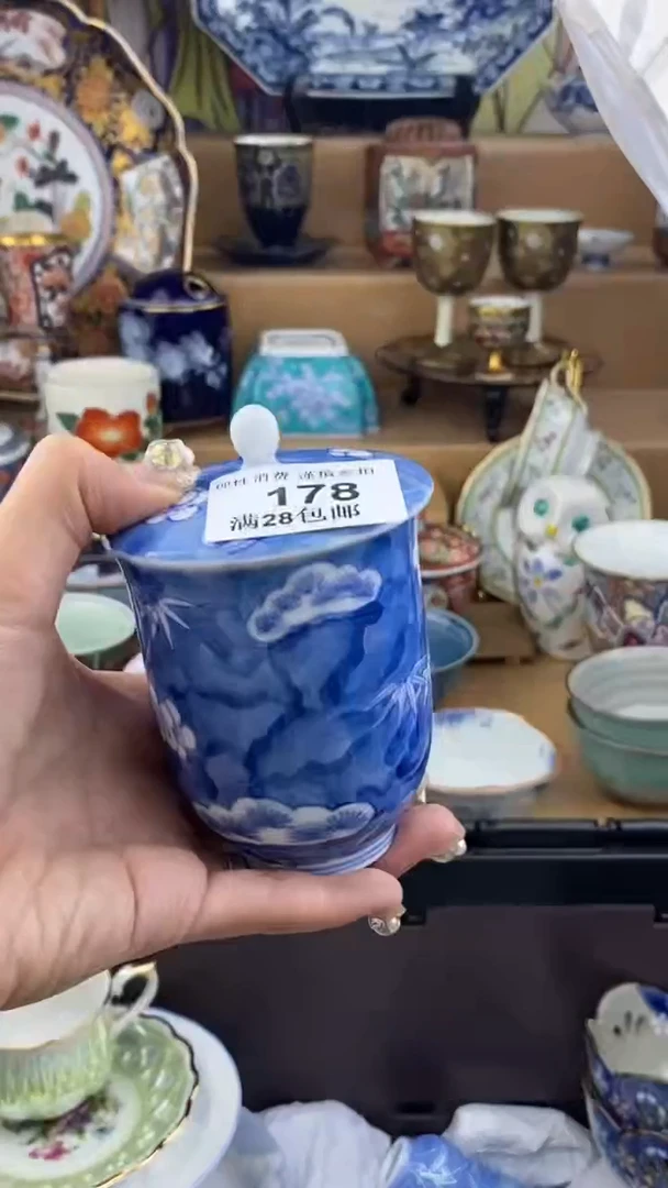 【闪购商品】杯瓷色工艺品品品品178