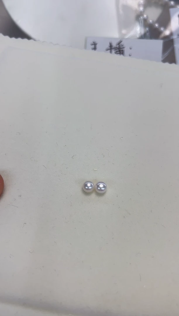 银S925镶嵌耳饰淡水珍珠7MM左右福利