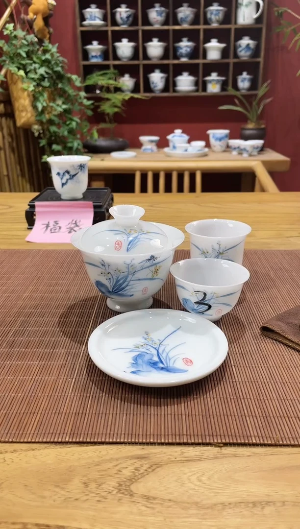 盖碗/杯群芳斋闪购链接（以闪拍图片为准）