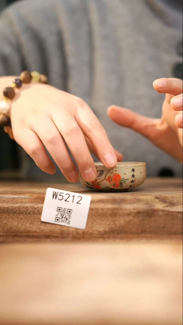 【经典福利】/ 杯子@@W5212