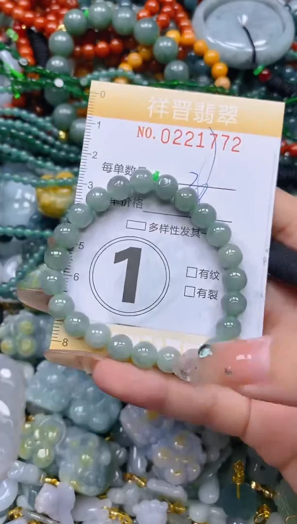 颈饰未镶嵌翡翠闪购0221772