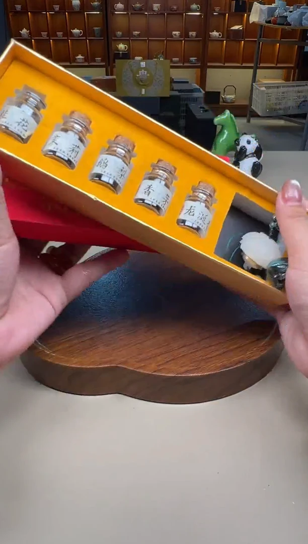 粉丝专属福利闪购链接