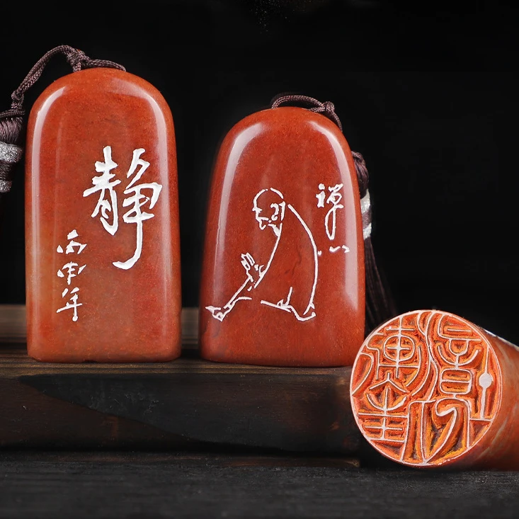 一号台成品闲章 纯手工篆刻印章