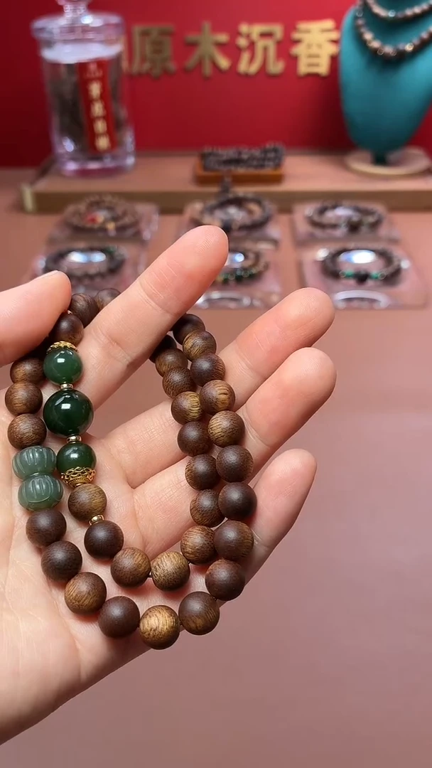 沉香手串沉水越南顺化帝王紫棋楠两圈设计款