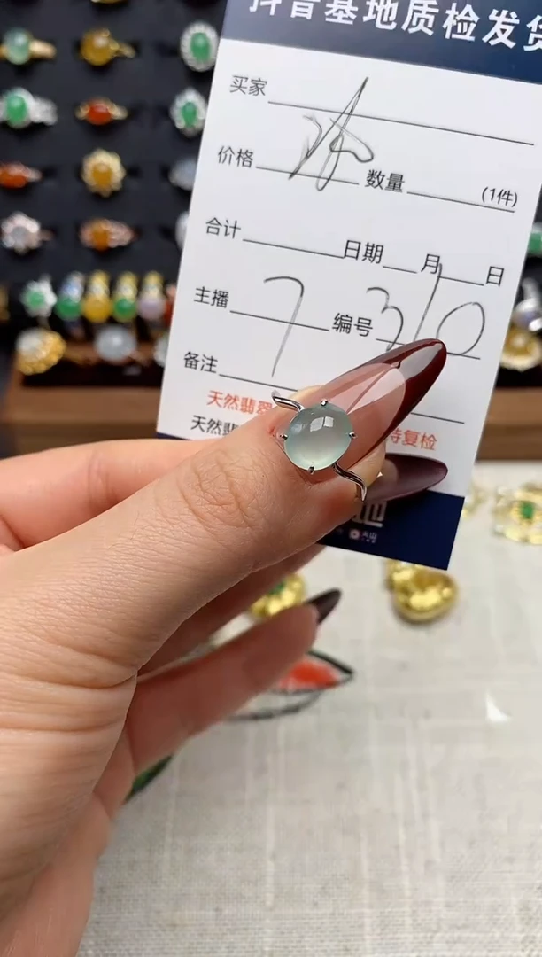 银S925镶嵌戒指翡翠.