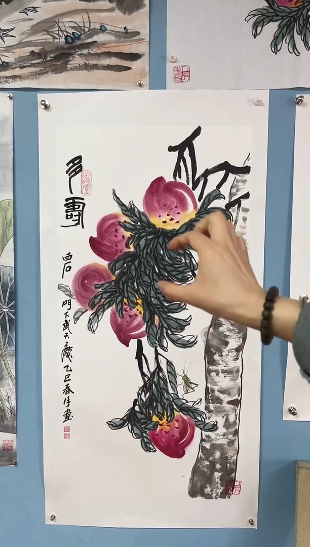 国画武天庆多寿图