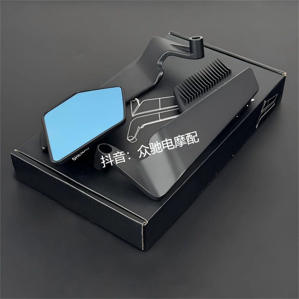适用极核电摩小牛九号电摩改装镜座款定风翼可旋转后视镜车型直上