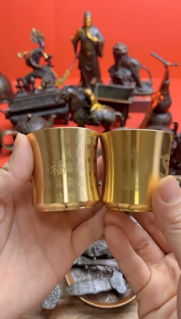 【闪购商品】铜铜铜铜铜铜铜铜