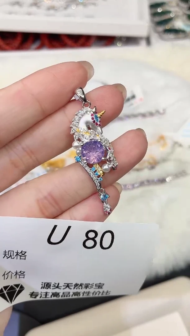 吊坠(不含链)银S925镶嵌水晶?多样性发一U80