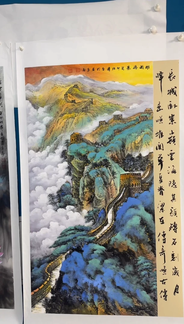 国画温朋举温朋举