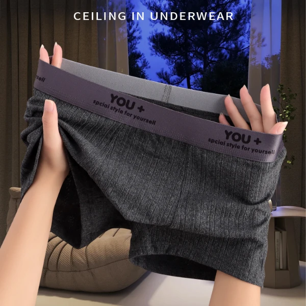 2024新款男士内裤男简约棉质男生运动透气短裤大码平角裤组合装