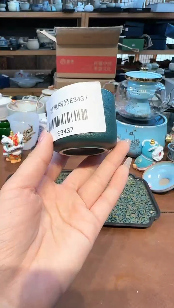 【闪购商品】不带茶盘不带礼盒@@e3437