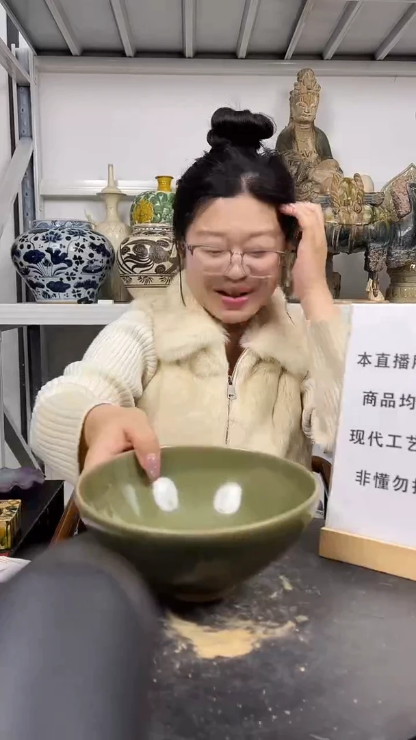 其他陶顺心瓷器 仿古复刻