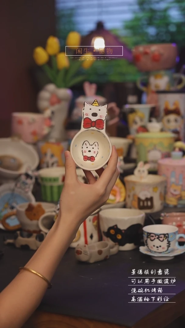景德镇可爱设计师款陶瓷