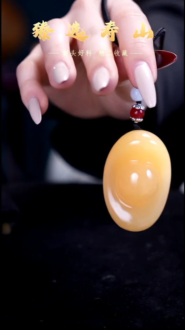 寿山石印石元宝造型