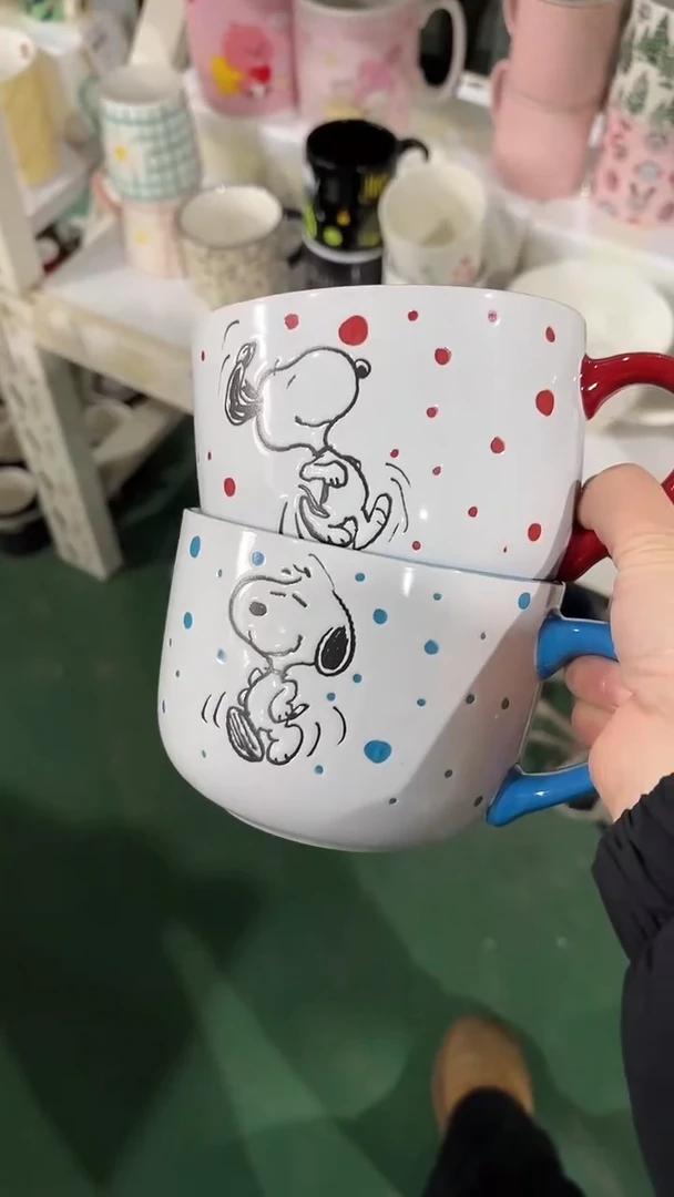 【闪购商品】家湖高温陶瓷杯 微瑕