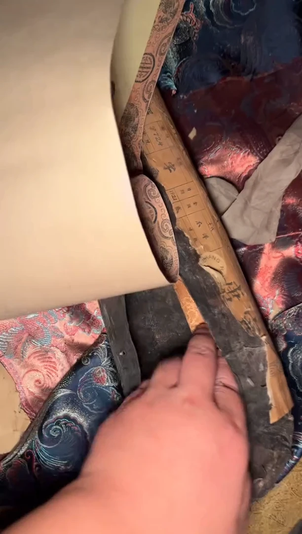 木【闪购商品】木木所见及所得