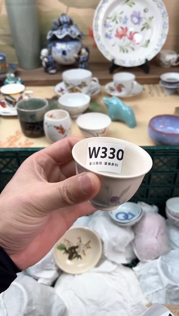瓷片人**途330