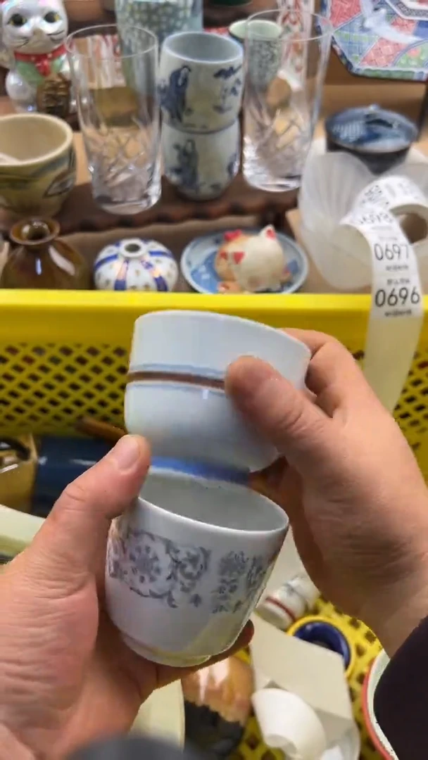 696默认微瑕，满20元包邮