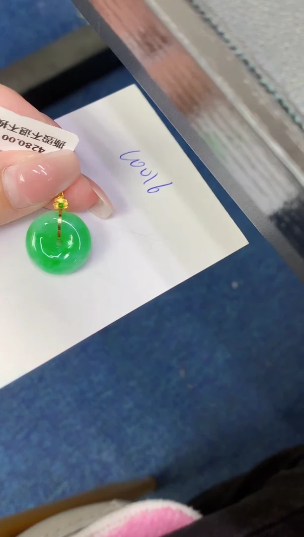 翡翠18K金镶嵌颈饰缅甸天然翡翠A货