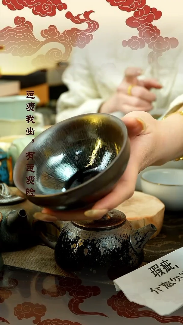 【闪购商品】瑕疵主人杯瑕疵主人杯瑕疵主人杯