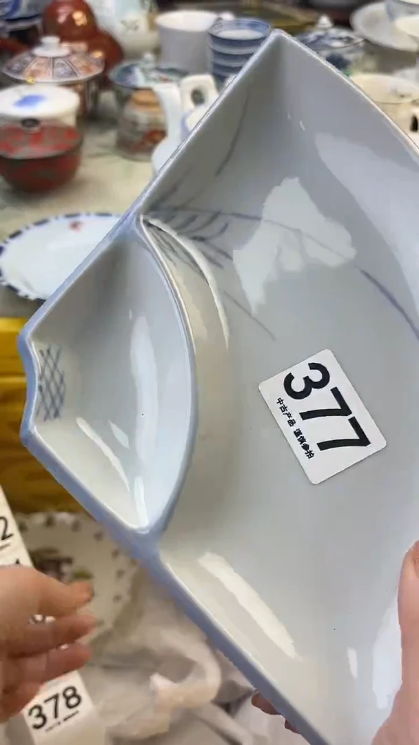 瓷片志*377........