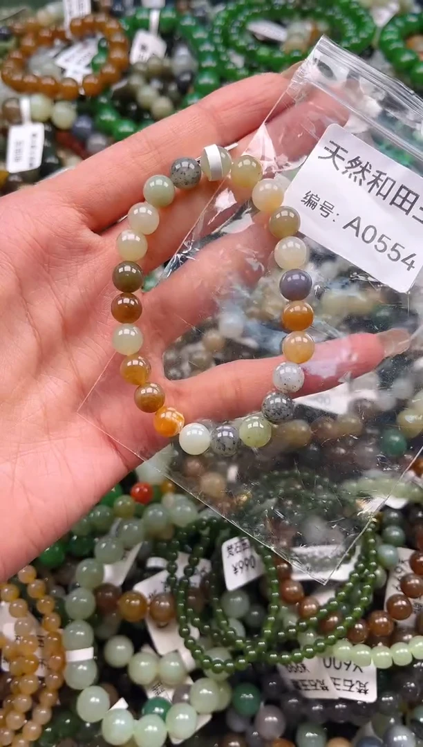未镶嵌和田玉挂件1