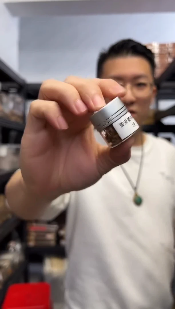 香港黄棋沉香勾丝2克