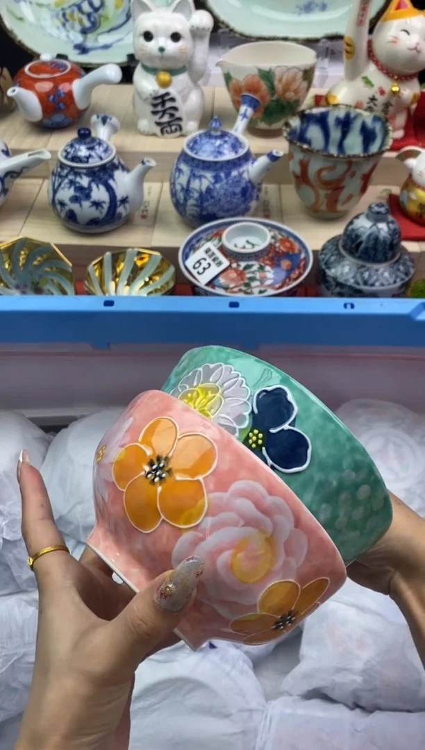 【闪购商品】瓷片隆莲瓷器欢迎大家