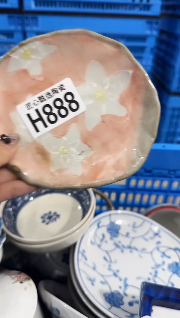 瓷片每**乐         H888