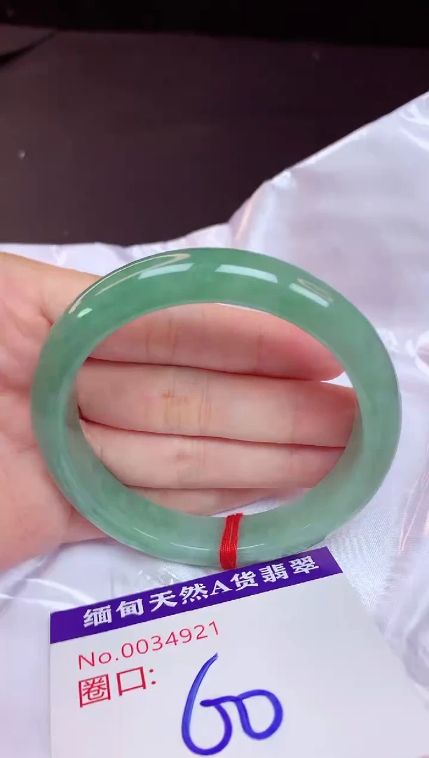 未镶嵌手镯翡翠60