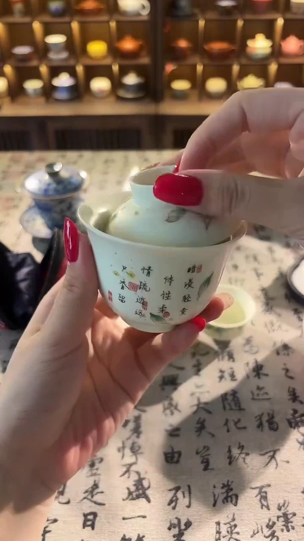 明烛茶具 专属闪购链接