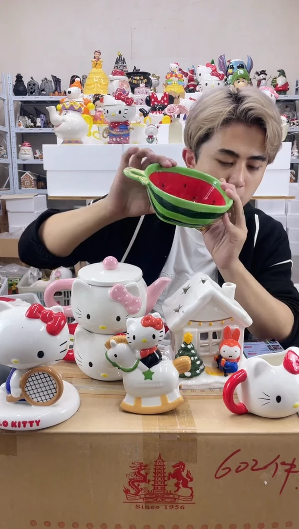 杯满28包邮微瑕陶瓷不退不换