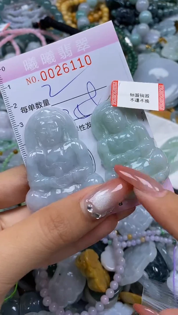 翡翠未镶嵌颈饰往**风闪购0026110