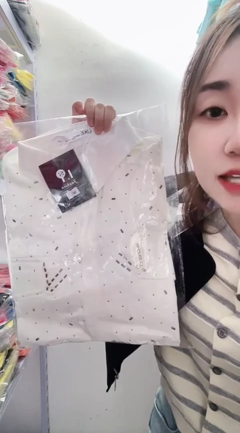 闪电购精品女装9601白M