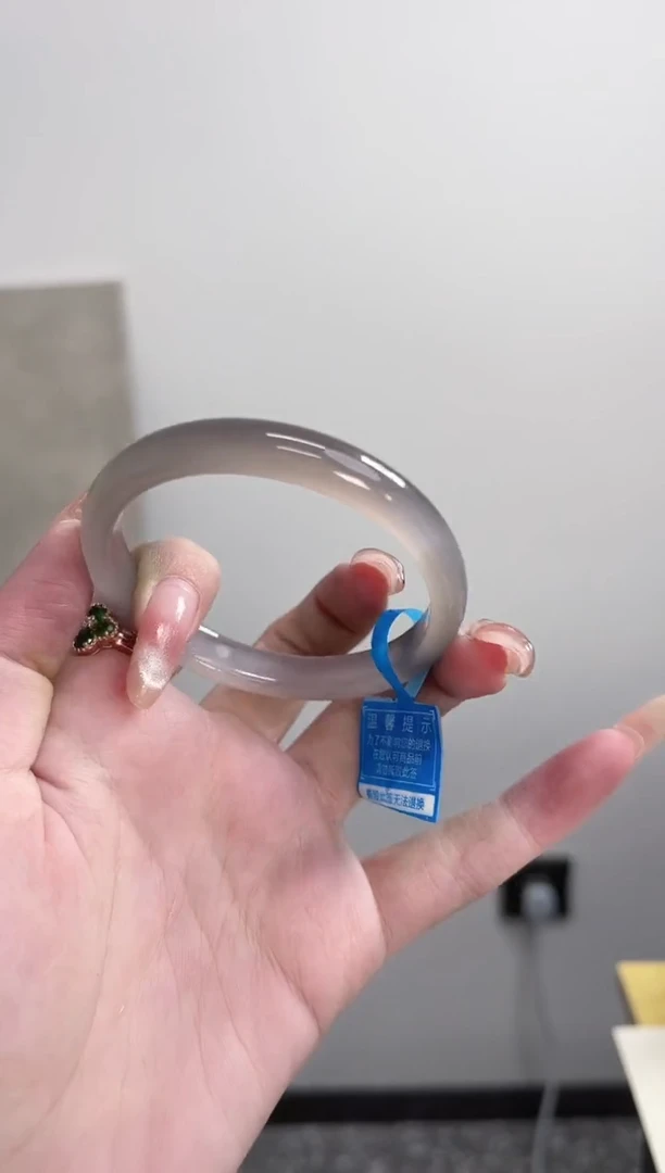 【闪购商品】玛瑙/玉髓手镯未镶嵌55-56圈