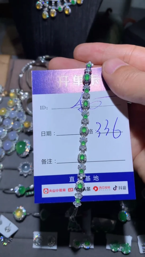 【闪购商品】翡翠手链银S925镶嵌 定向 我不想去上学