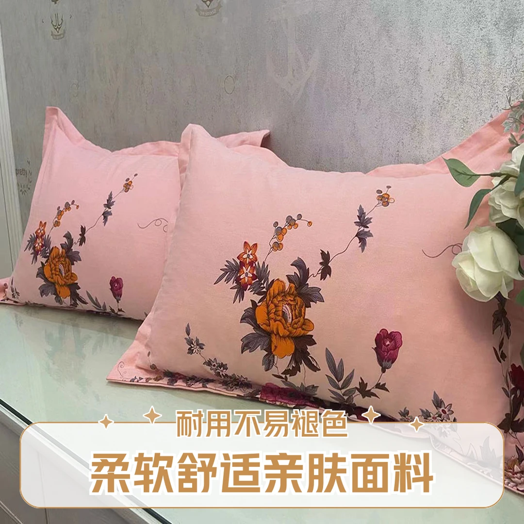 【国民经典】上海民光国产纯棉加厚枕套老式国民床单同款老粗布枕套