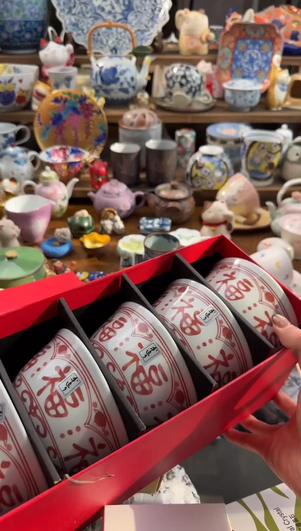 瓷片AAAAAAAAAAAAAAAAA