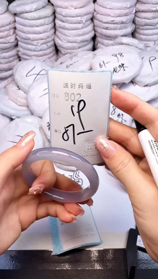 手镯玛瑙/玉髓未镶嵌802