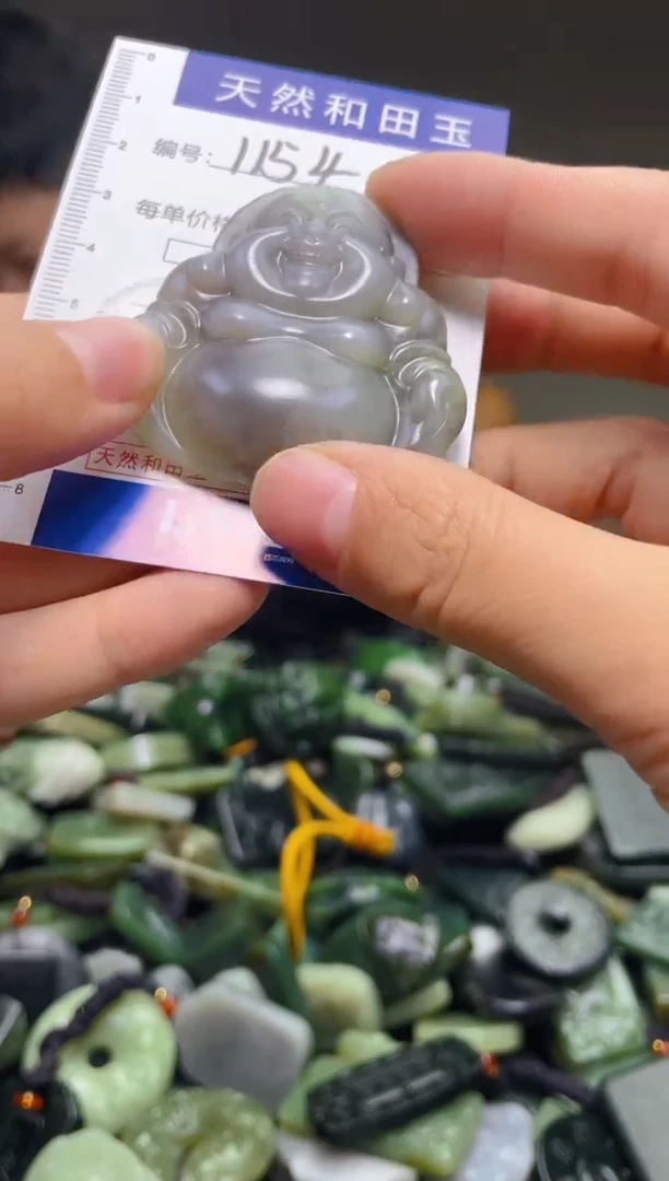 颈饰未镶嵌和田玉1154