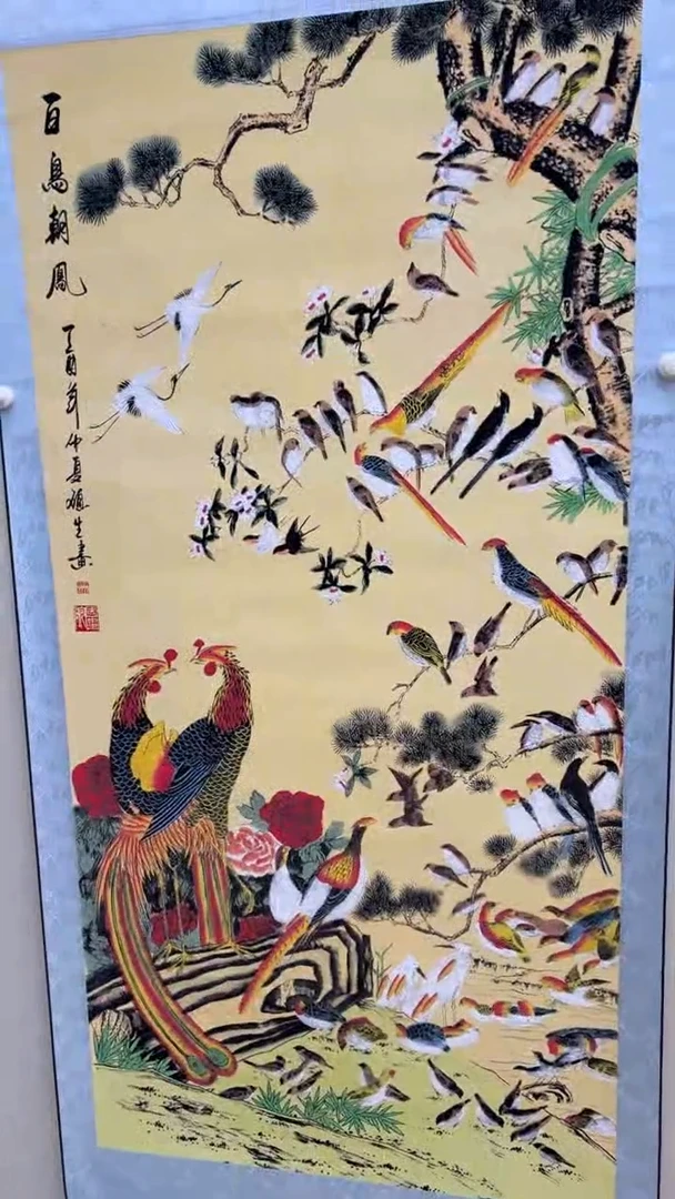 文化艺术精选馆467