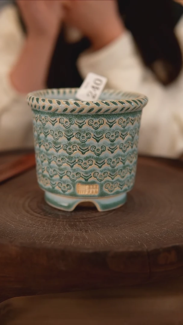 【闪购商品】陶瓷2-23-240默认有瑕口8.5