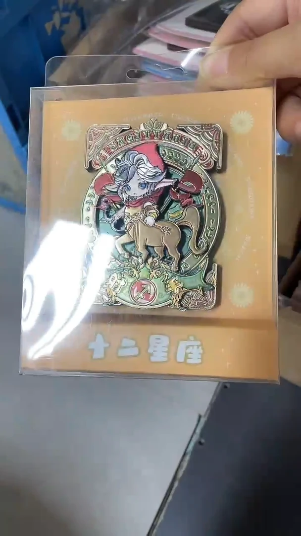 小**沫小胖墩儿潮玩店