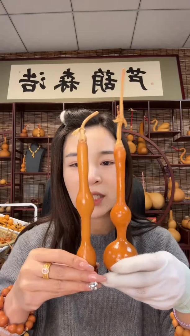 h***?精品 八宝 蹲葫芦